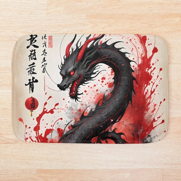 Item preview, Year of the Dragon Ink Splash Calligraphy Art designed and sold by ByteyCreatives.
