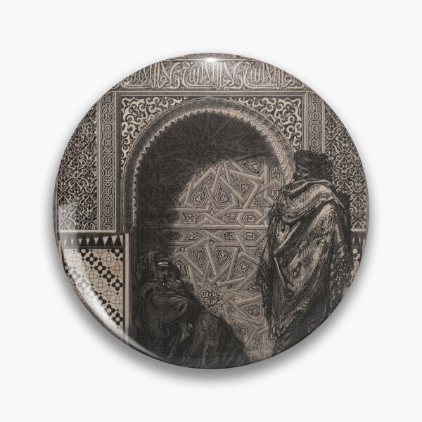 Item preview, Vintage Gustave Doré Engraving 1880 Alhambra in Spain designed and sold by Oracle0702.