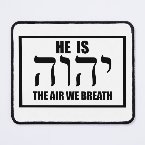 Item preview, Yahweh the air we breath designed and sold by LizHumorComics.