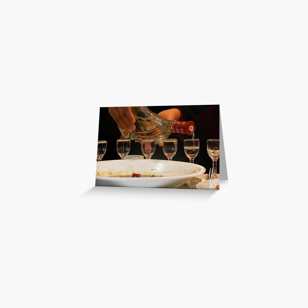 Baijiu ~ Chinese rice wine Greeting Card