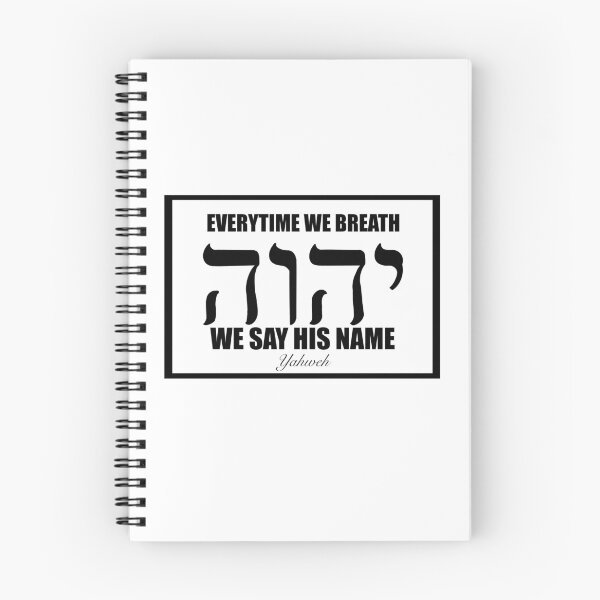 Item preview, EVERYTIME we breath we say his name designed and sold by LizHumorComics.