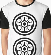 麻雀牌 2筒 / TWO OF CIRCLES -MAHJONG TILE- Graphic T-Shirt