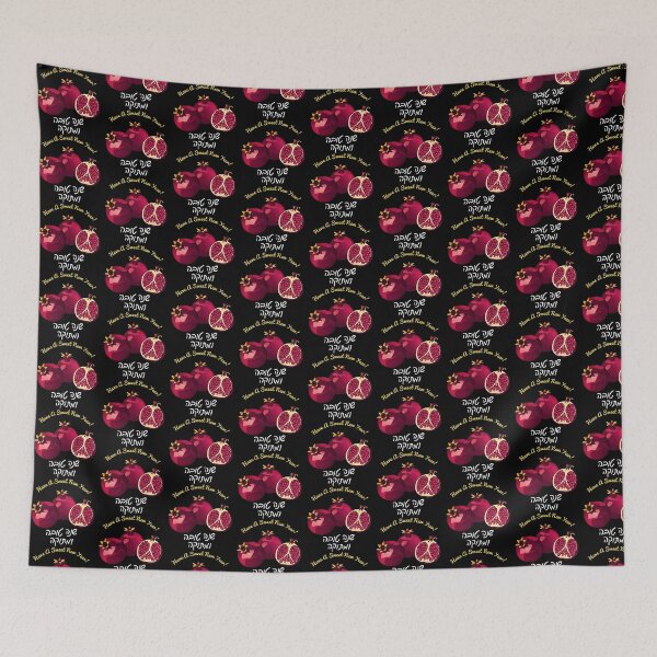 Item preview, Sweet New Year Pomegranates designed and sold by Erica Shapiro.