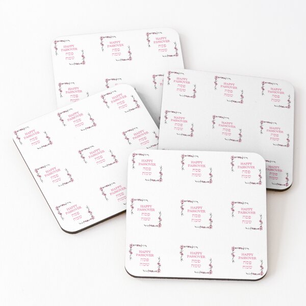 Item preview, Passover pack designed and sold by Inspirationmotivation.