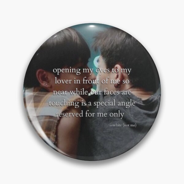 Item preview, Sean White — Not Me the series designed and sold by lovetiine.