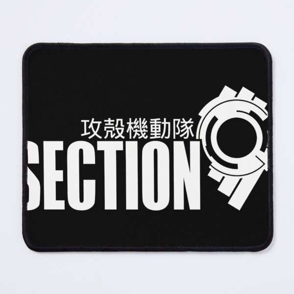 Item preview, Public Security Section 9 Uniform designed and sold by FriedrichKruger.