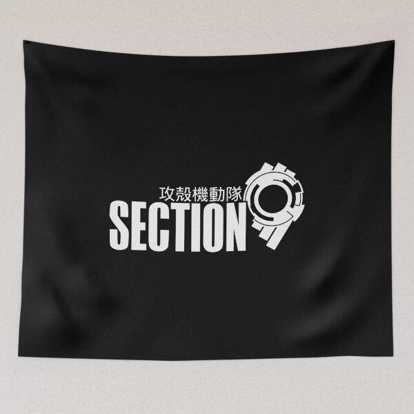 Item preview, Public Security Section 9 Uniform designed and sold by FriedrichKruger.