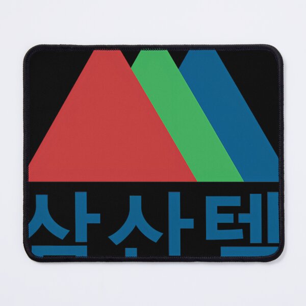 Item preview, Start-Up Samsan Tech Logo designed and sold by FriedrichKruger.