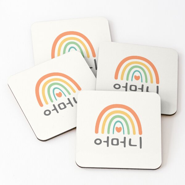 Item preview, 어머니 - Mother in Korean - Colorful Rainbow - Cute Gift for Korean Mom designed and sold by patternjp.
