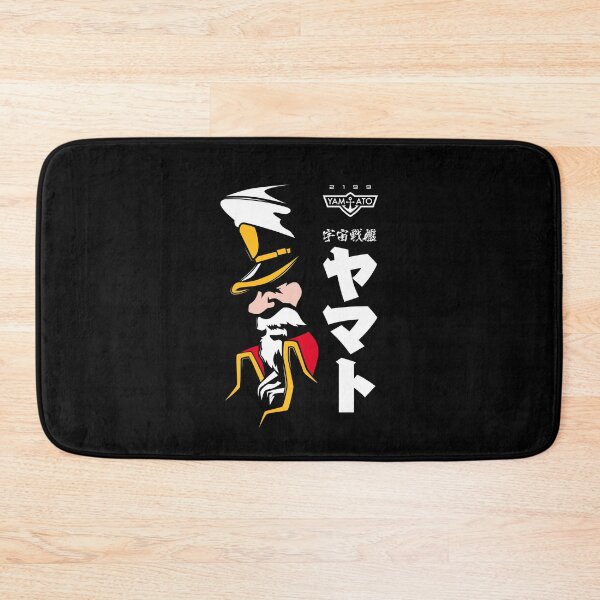 Item preview, 051 Avatar (okita) designed and sold by Yexart.