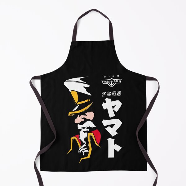 Item preview, 051 Avatar (okita) designed and sold by Yexart.