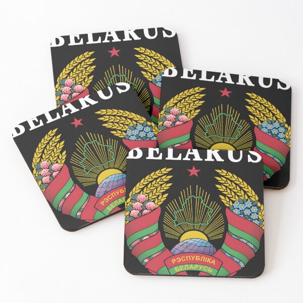 Item preview, Belarus National Emblem  designed and sold by Yadubramanian.