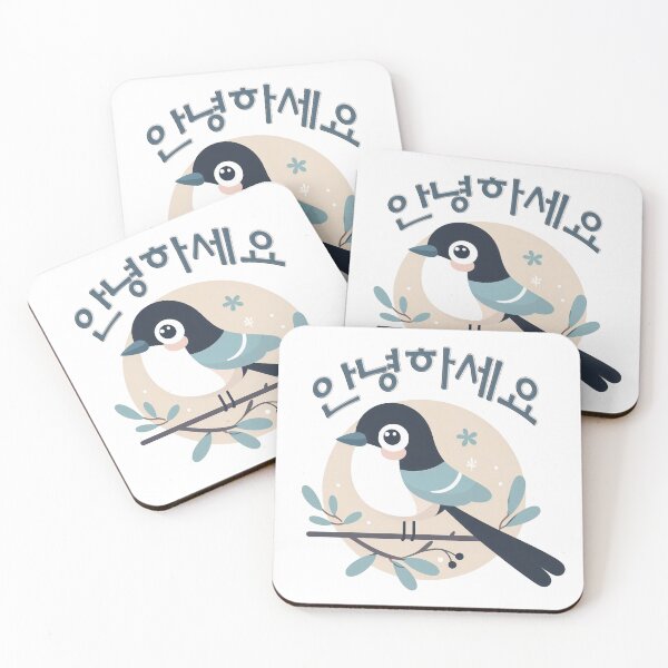 Item preview, hello designed and sold by lovelybong.