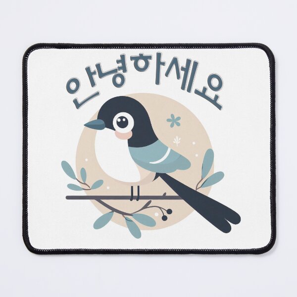 Item preview, hello designed and sold by lovelybong.