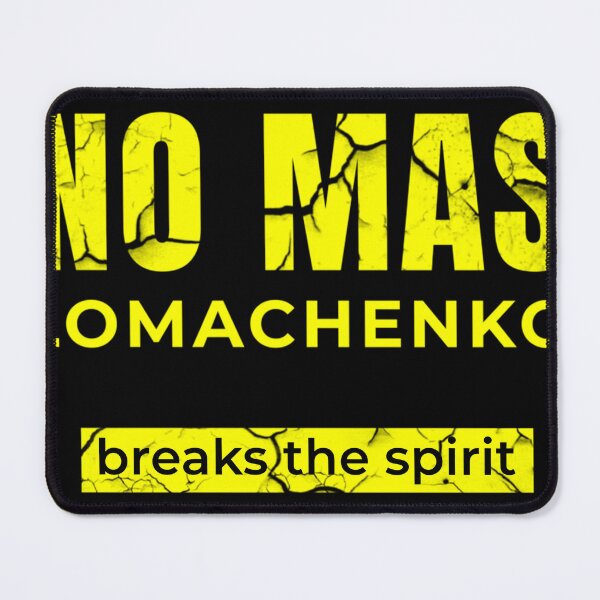 Item preview, No Mas  For Ukrainian Boxer Vasyl Lomachenko Fan designed and sold by ShirleyWhit1.
