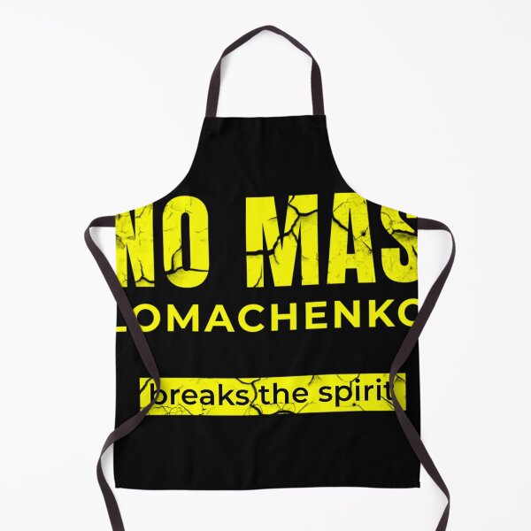 Item preview, No Mas  For Ukrainian Boxer Vasyl Lomachenko Fan designed and sold by ShirleyWhit1.
