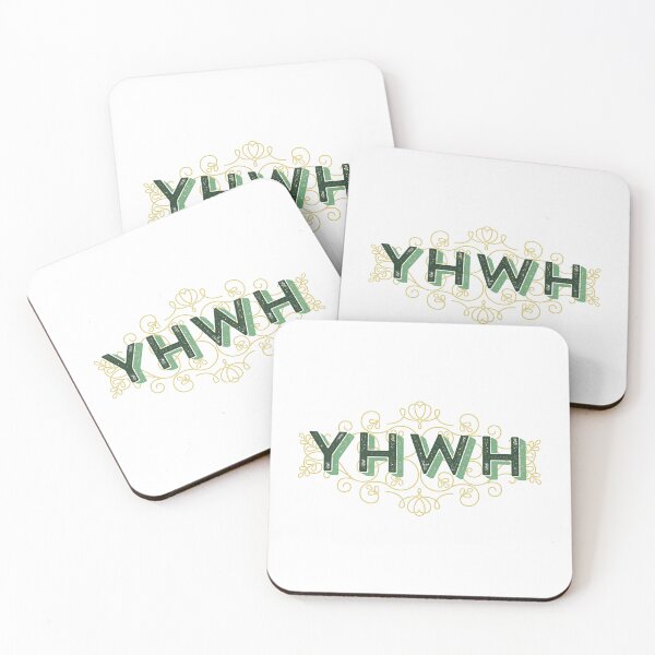 Item preview, YHWH Ornate Christian Typography - Sacred Name of God designed and sold by Blessed Be Your Name.