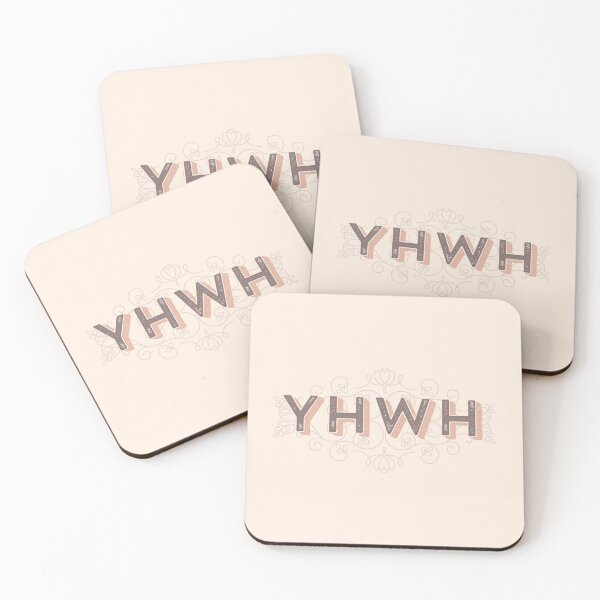 Item preview, YHWH Ornate Christian Typography - Sacred Name of God designed and sold by Blessed Be Your Name.