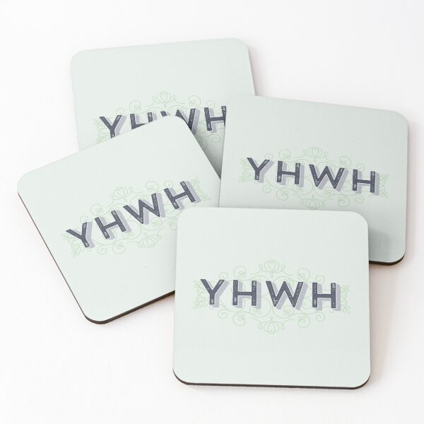 Item preview, YHWH Ornate Christian Typography - Sacred Name of God designed and sold by Blessed Be Your Name.