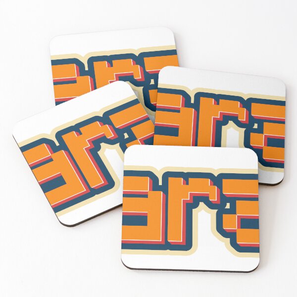 Item preview, Sarah text sticker designed and sold by Sticktle.