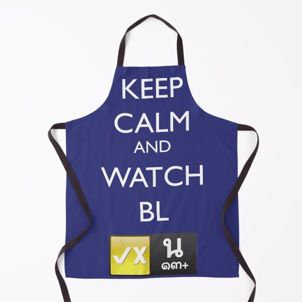 Item preview, Keep calm and watch BL designed and sold by meldshaw.
