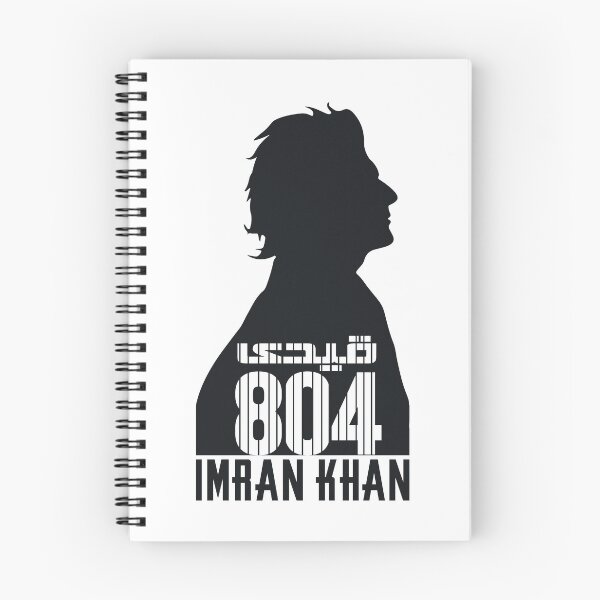 Item preview, Qaidi 804 - Imran Khan designed and sold by Crea8iveDesigns.