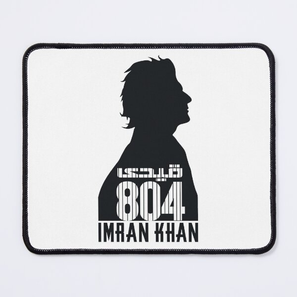 Item preview, Qaidi 804 - Imran Khan designed and sold by Crea8iveDesigns.