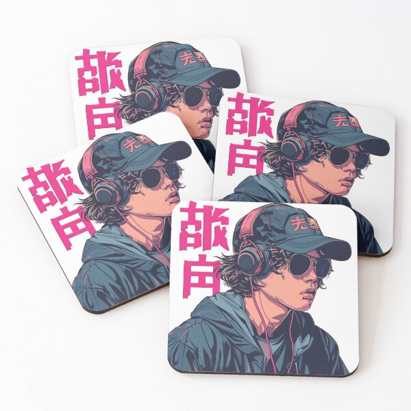 Item preview, Japanese Vaporwave inspired oldschool eighties design designed and sold by OtherVisions.