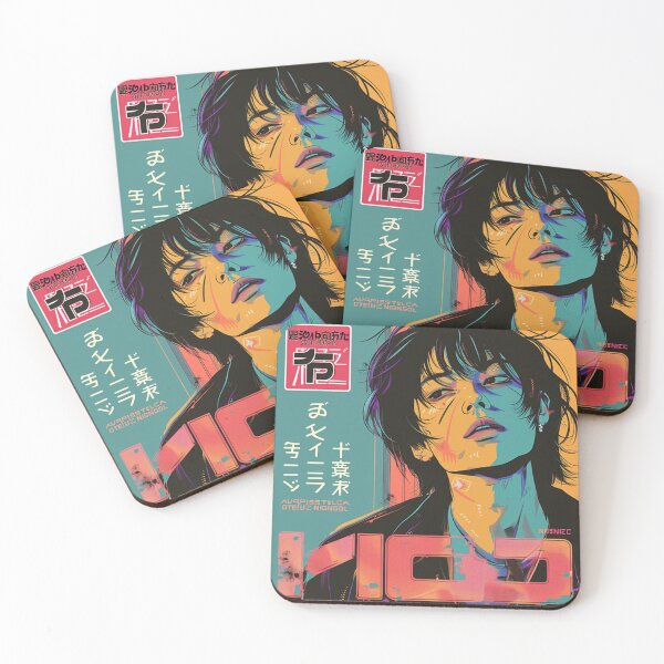 Item preview,  Japanese inspired Anime Album Cover Design: 'New Dawn' designed and sold by OtherVisions.