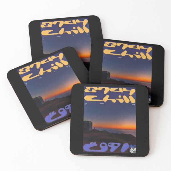 Item preview, stay chill روق designed and sold by ozs-shop.