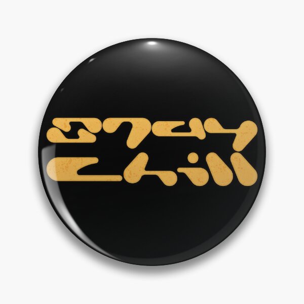 Item preview, stay chill روق designed and sold by ozs-shop.