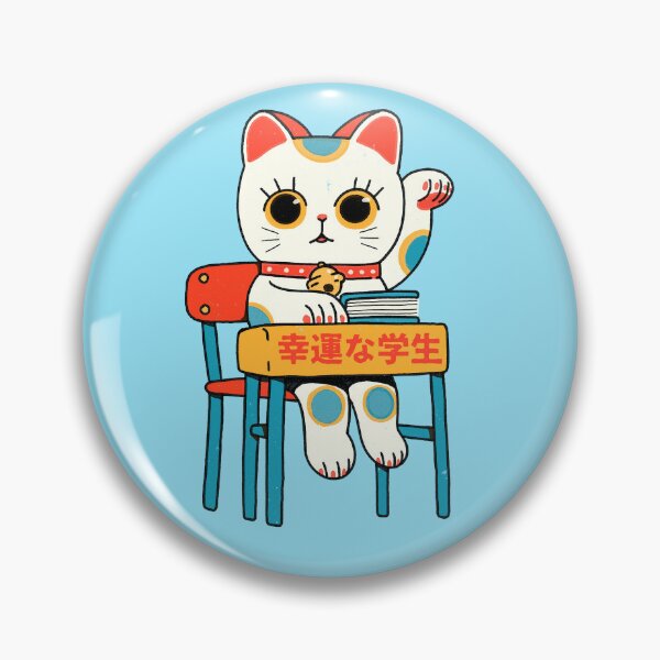 Item preview, Lucky student designed and sold by ppmid.