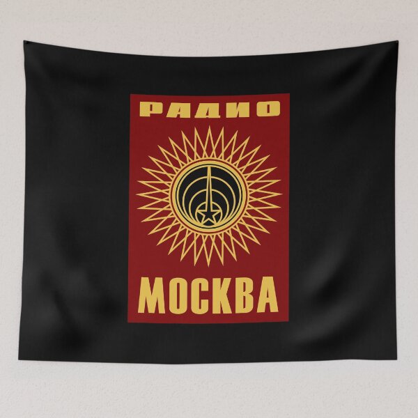 Item preview, Radio Moscow designed and sold by sirglennbo.