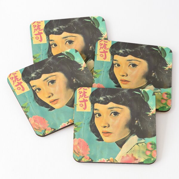 Item preview, Magazine style, 60s. imagined world designed and sold by The-soft-idea.