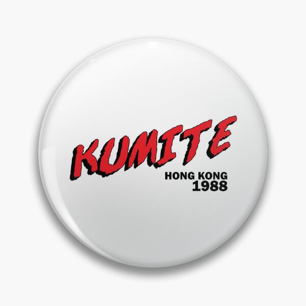 Item preview, Kumite 1988 designed and sold by The Fonsecastein Shop.