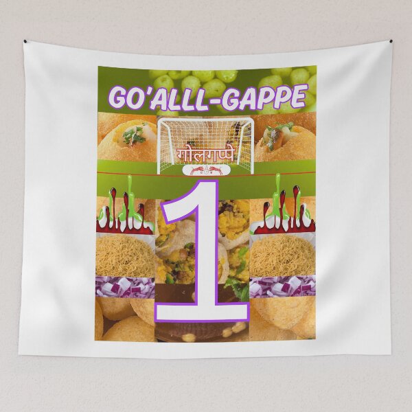 Item preview, Golgappa Goals designed and sold by Ginette Torres Bernardini.