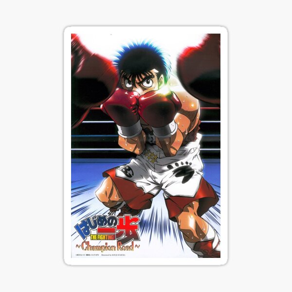 Ippo Makunouchi from Hajime no ippo - Champion road