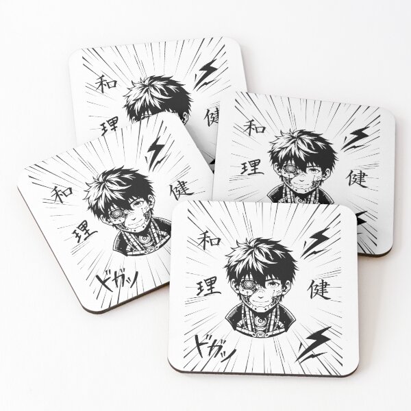 Item preview, Manga Character Japanese Characters designed and sold by InkImagination1.