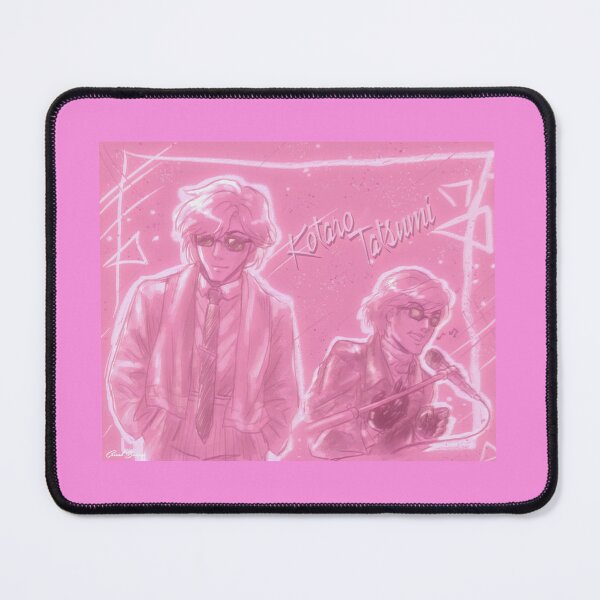 Item preview, Mr Tatsumi designed and sold by Masa-Chan.