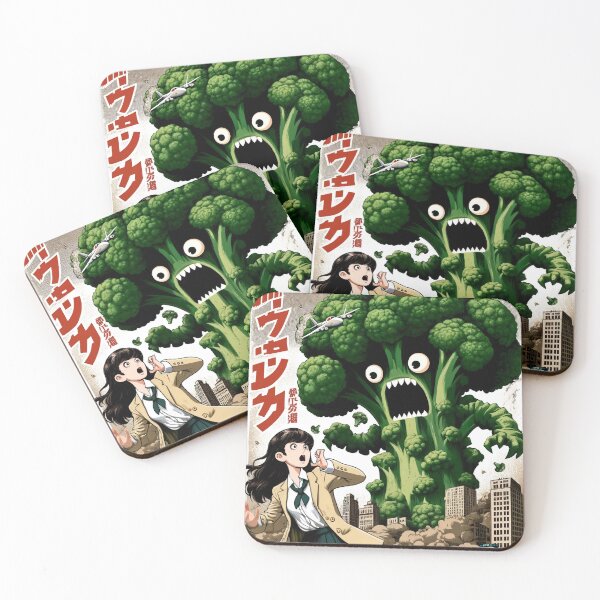 Item preview, Broccozilla: The Green Giant Awakens designed and sold by Scrumptious Designs.