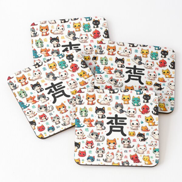 Item preview, celebrity cats designed and sold by DVegas.