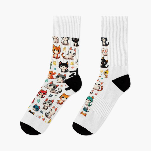 Item preview, celebrity cats designed and sold by DVegas.