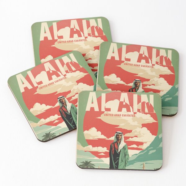 Item preview, Al Ain United Arab Emirates Vintage Travel Tourism Watercolor designed and sold by TravelersGems.