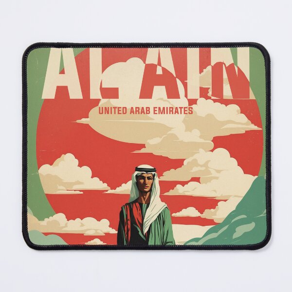 Item preview, Al Ain United Arab Emirates Vintage Travel Tourism Watercolor designed and sold by TravelersGems.