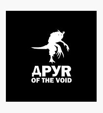Apyr Photographic Print