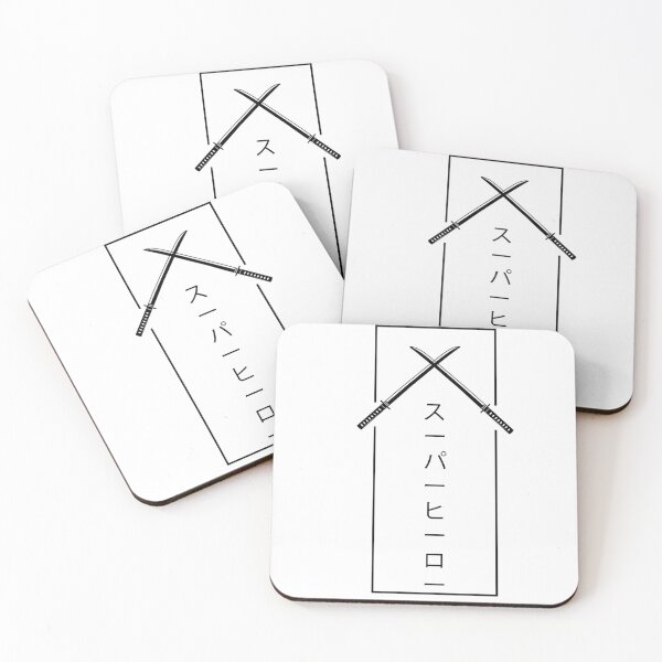 Item preview, japanese phrases designed and sold by Chamelart.