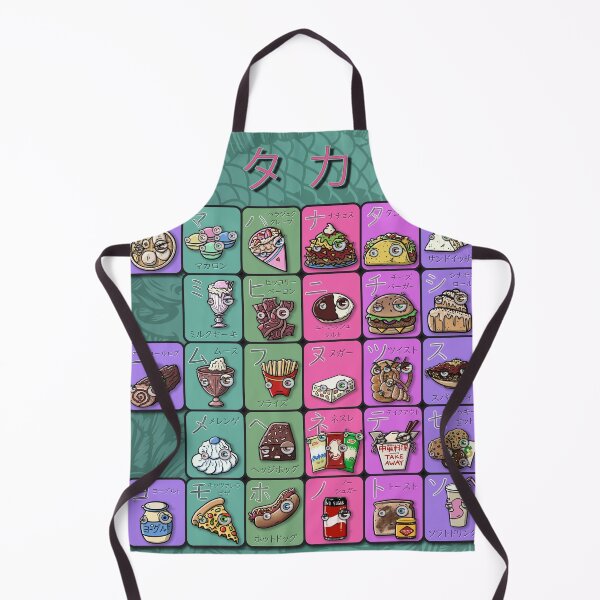 Item preview, Katakana Crazy Foods designed and sold by REMWakingWorld.
