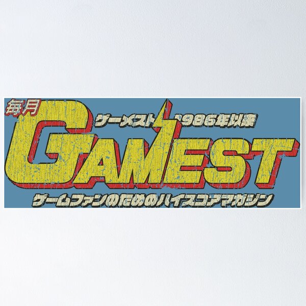 Artikel-Vorschau von Gamest Magazin 1986, designt und verkauft von AstroZombie6669.