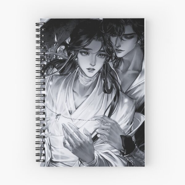 Item preview, The gift of ashes - Tian Guan Ci Fu Xie Lian / Hua Cheng designed and sold by LifeWisdom.
