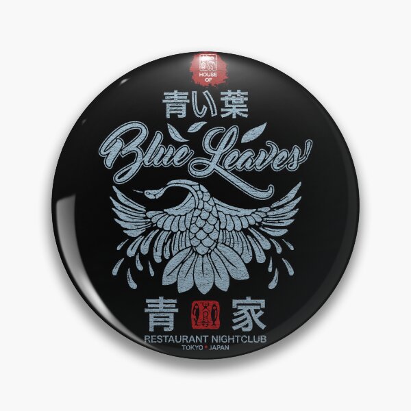 Item preview, House Of Blue Leaves designed and sold by Candywrap Studio.